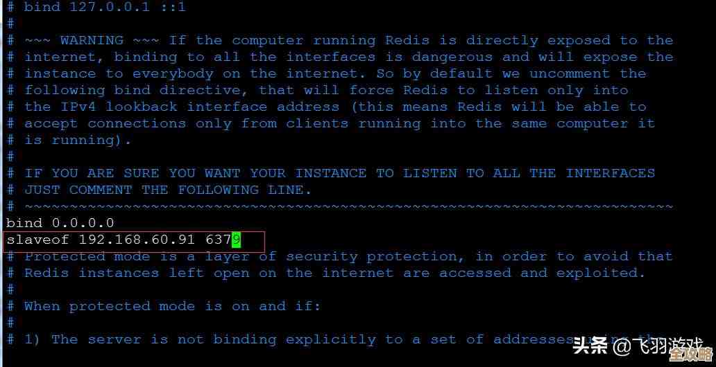Redis重启了数据到底还在不在啊，丢失风险大不大怎么回事