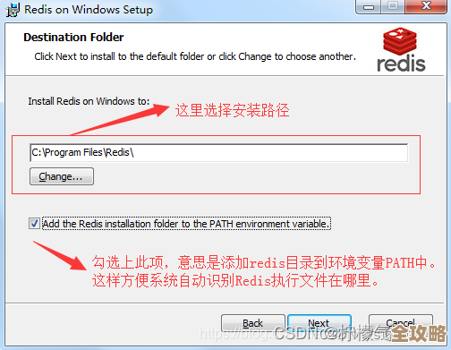 Redis节点到底怎么配才合适，设置上有哪些坑和技巧分享