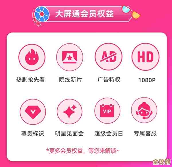 酷喵VIP卡密免费领，手慢无，反正先去试试能不能抢到