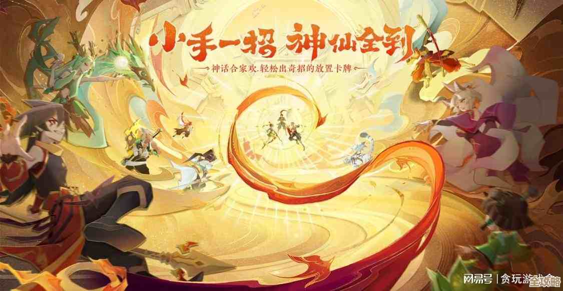 神仙道3小吹皮肤要花多少元，抽到率和活动会影响价格吧