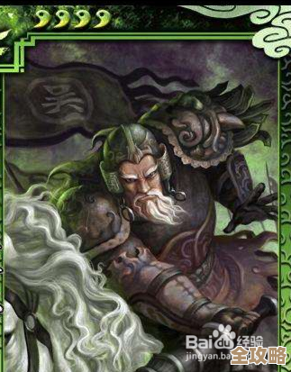 三国杀韩当技能介绍与实战小提示，想知道怎么玩的就看看吧