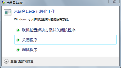 ORA-22320报错搞不定？教你远程修复用户版本字符串缺失问题