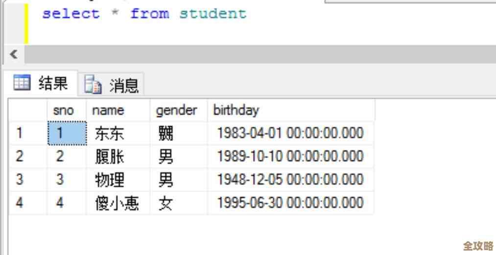 金仓数据库license那些事儿，搞清楚用法别踩坑多问问