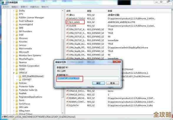 Oracle数据库启动有几种特别实用的方法，值得了解和掌握