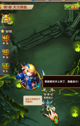 兽人角斗场免费手游分享，省钱不氪金也能横着打怪玩成流行话题