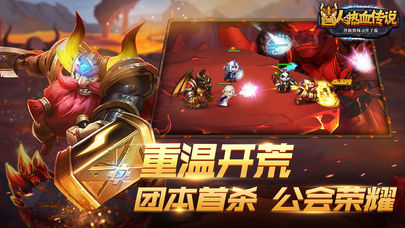 兽人角斗场免费手游分享,省钱不氪金也能横着打怪玩成流行话题 兽人角斗场免费手游分享,省钱不氪金也能横着打怪玩成流行话题