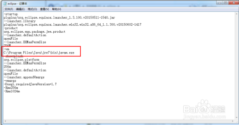 PostgreSQL遇到no_data_found错误咋办，远程帮你快速定位修复问题