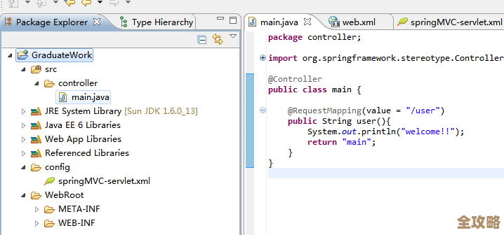 PostgreSQL遇到no_data_found错误咋办,远程帮你快速定位修复问题 PostgreSQL遇到no_data_found错误咋办,远程帮你快速定位修复问题