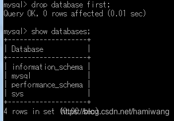 怎么用drop database命令在MySQL里把数据库给删了，步骤啥的简单说说