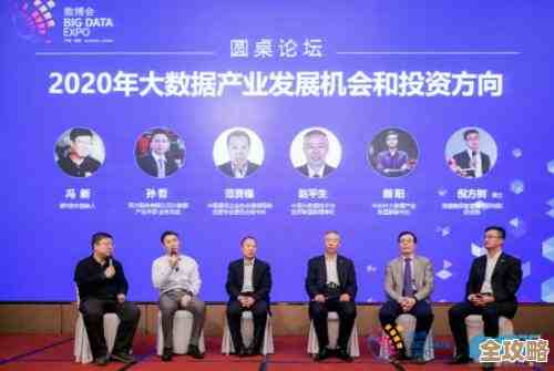 教育装备要跟上云计算大数据的步伐，技术融合真得加快了