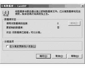 SQL Server里怎么算标准差啊，还有那些地方能用上，简单聊聊sqlserver的标准差计算和应用