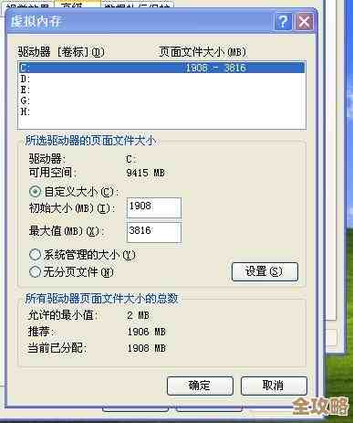 Android本地数据库那些事儿，存储管理到底怎么搞清楚才靠谱