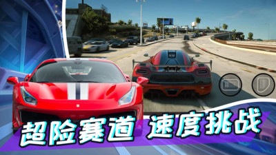 耐玩的科目二模拟游戏推荐，这几款开车练习还挺带感