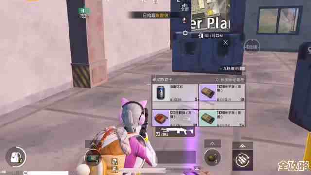 地铁逃生玩白泽对冲锋枪的感觉不一样，哪个厉害谁说得准啊