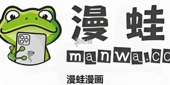 漫蛙漫画在线页面免费阅读入口，简单整理给你.