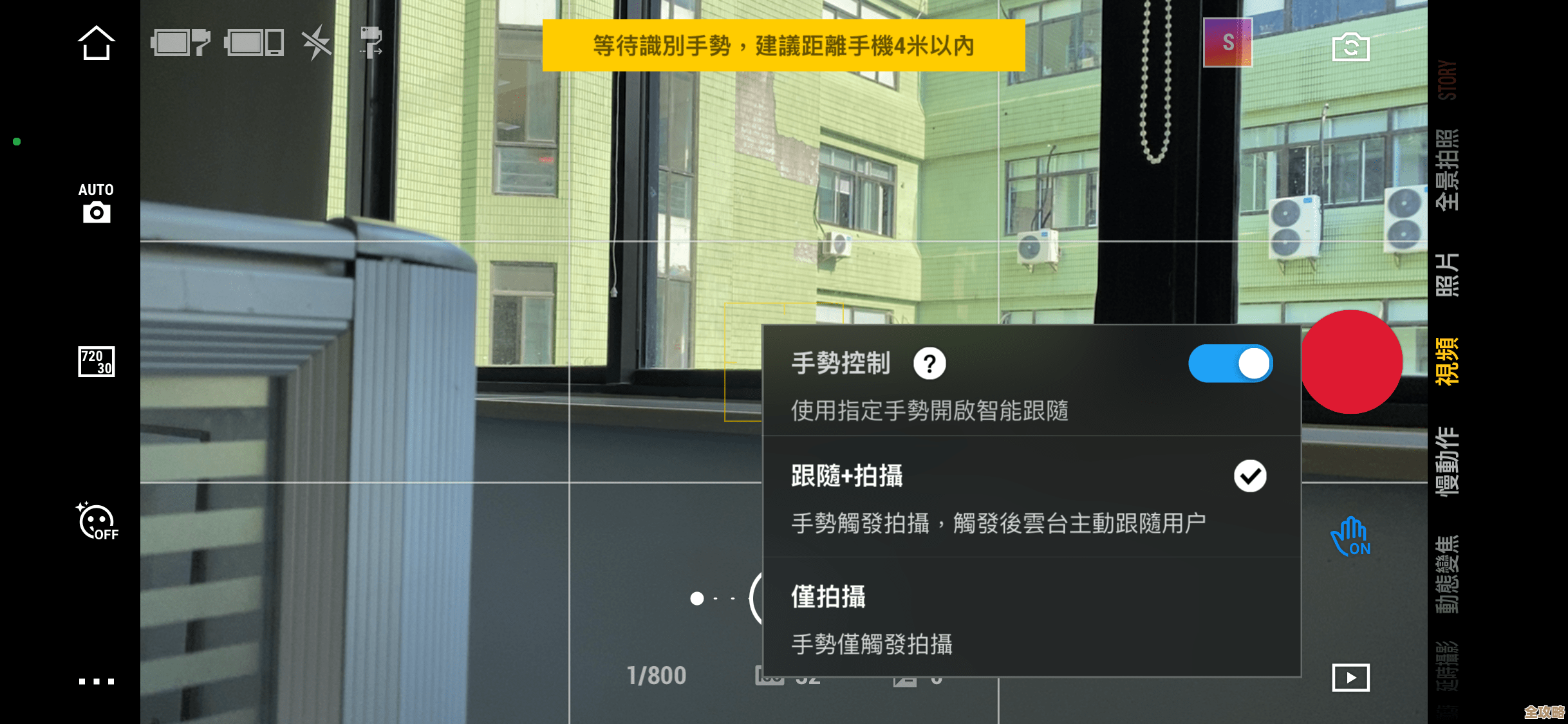 燕云十六声路牌怎么做，零基础也能上手的碎片教程