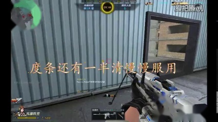 雷霆战争到底选哪个系好…输出、控制还是奶妈，手残党看这里别慌