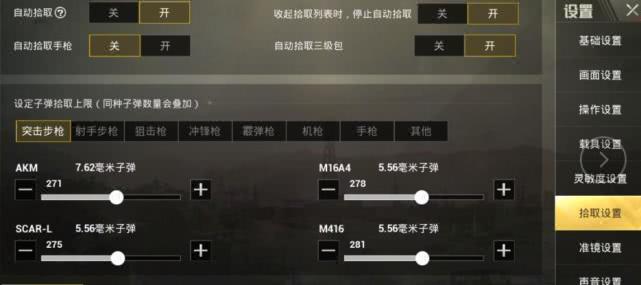 雷霆战争到底选哪个系好…输出、控制还是奶妈，手残党看这里别慌