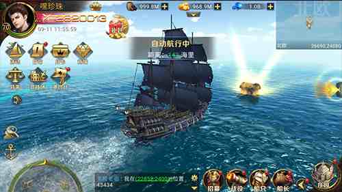 加勒比海盗启航里那些关卡剧情碎片，想知道的点都写这里…