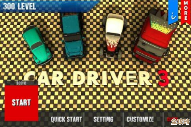 想找好玩的公路汽车游戏？这些受欢迎的老少皆宜选项.