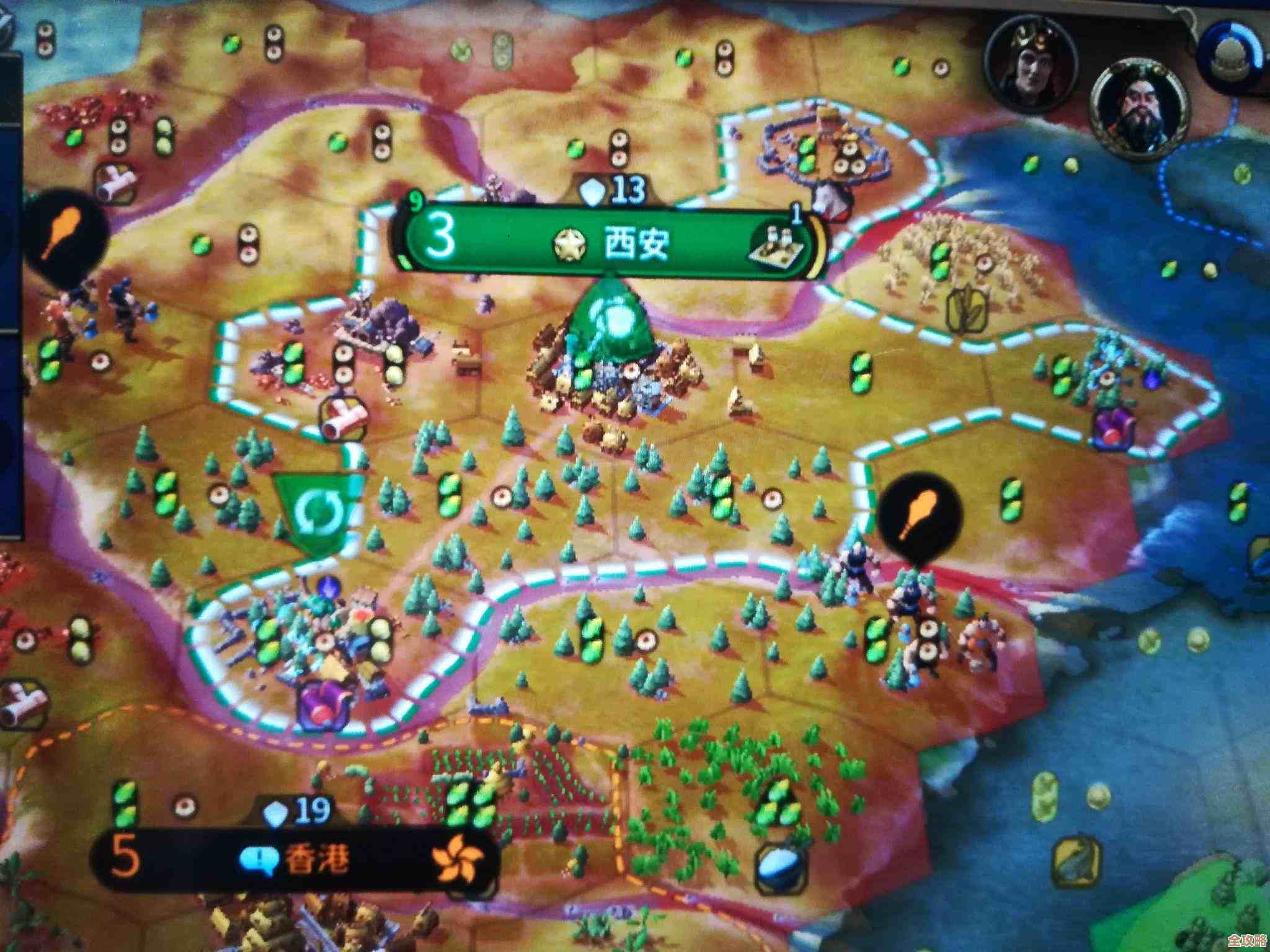 文明6随机种子哪个靠谱啊，开局地形资源方向挺关键.