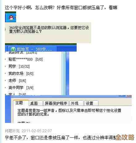 ORA-31101报错锁资源失败问题分析及远程快速修复方法分享