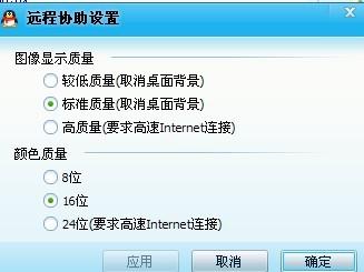 ORA-31101报错锁资源失败问题分析及远程快速修复方法分享