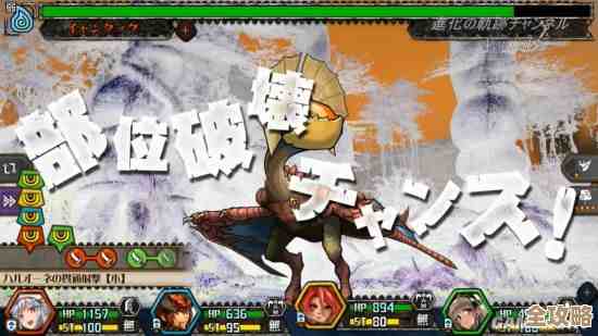 交错轨迹第一章攻略笔记：怪物打法、隐藏触发还有些细节没说完