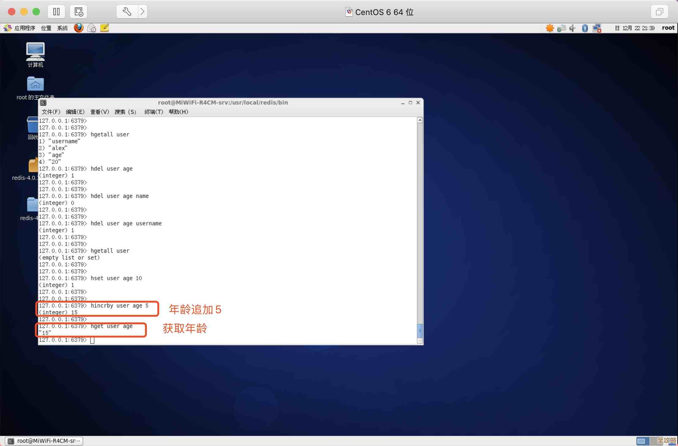 怎么用Redis快速查出当前库里所有key，操作简单又实用
