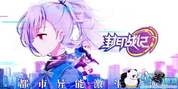 那些好玩又耐玩的休闲手游，零碎时间就能上瘾.