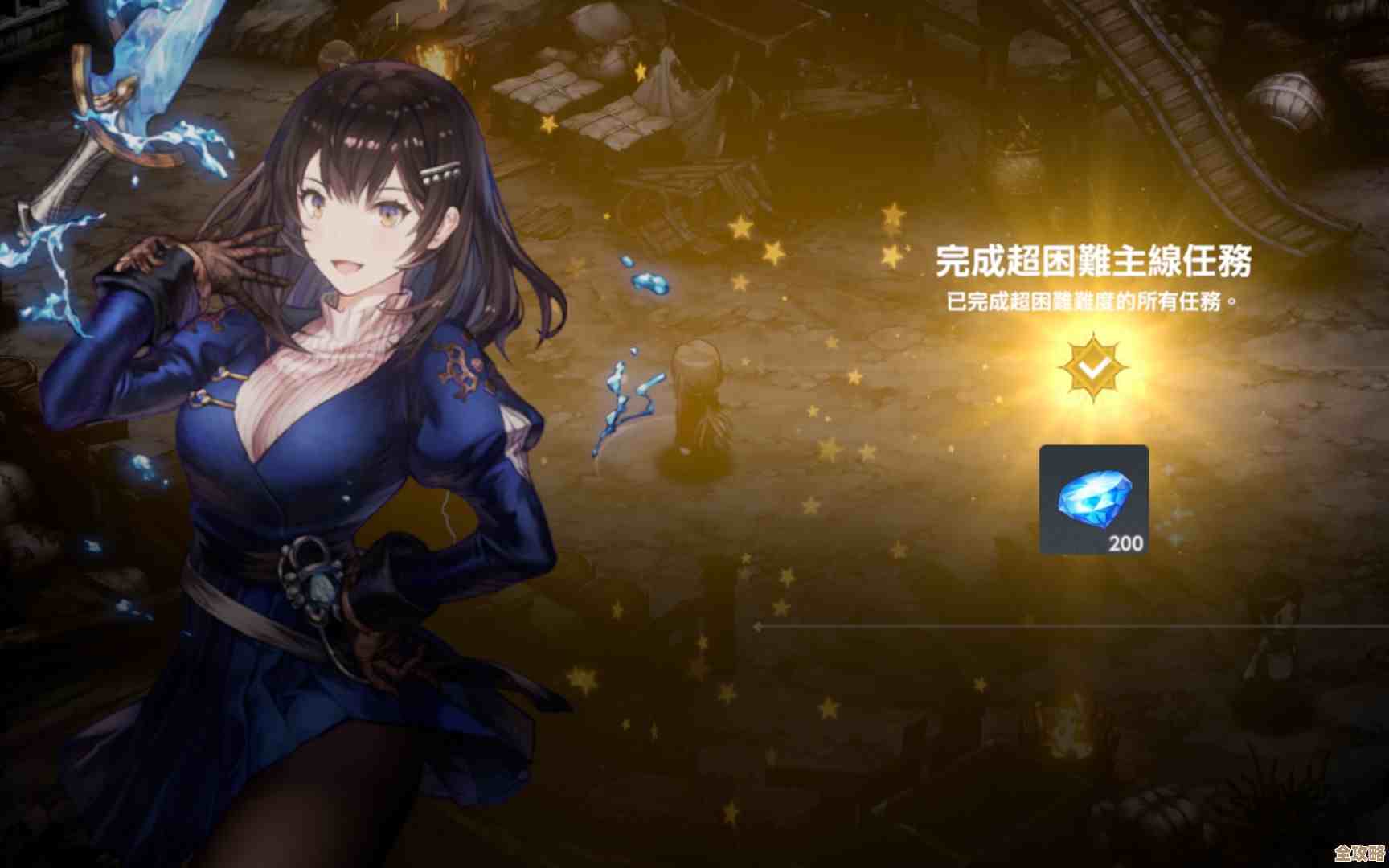 《棕色尘埃2》罗安技能介绍，连招和用法有点复杂…