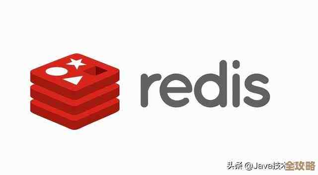 红包派对里用Redis怎么搞，瞬间发福利的那些套路和思路分享