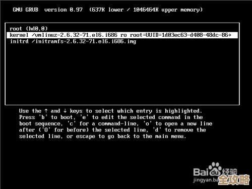 执行DB2命令时那些不太为人知但特别管用的技巧你知道几个？