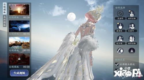 《剑网3》里秦时明月联动的家园系列家具外观，随手逛逛就能看懂