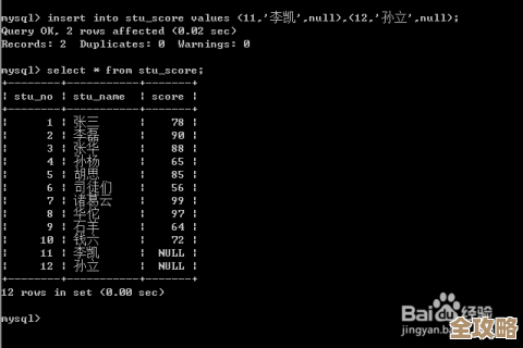 用lower函数查数据库里的小写数据到底咋操作才对呢？