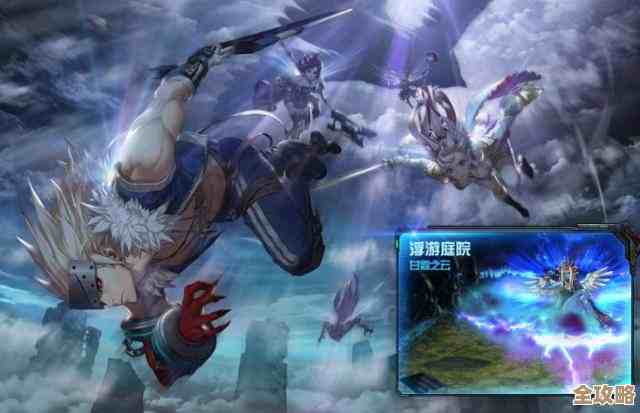 DNF普雷哪个职业吃香？队伍里选谁还真要看脸和手法…