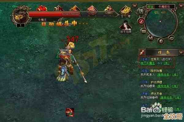 心剑奇缘快速升级不求人，主线日常冲经验的懒人套路还挺管用