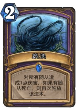 神之亵渎神圣禁忌之墙怪物打法，随手记几条大概可行的招式