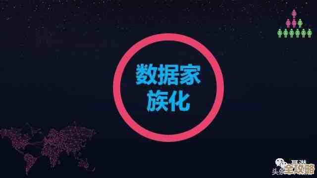 区块链到底为啥难做到安全又快还去中心化，解决办法有哪些呢？