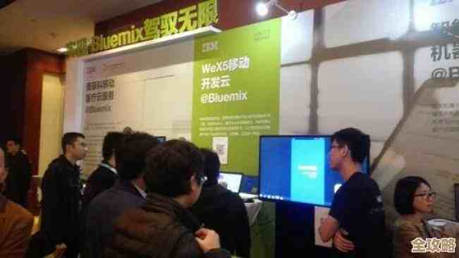 多云环境里搞创新，IBM的DevOps到底怎么帮忙实现的