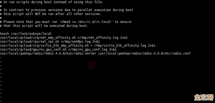 Redis怎么设置登录密码保证账号安全，配置密码那些事儿你知道吗