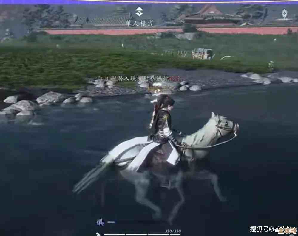 燕云十六声里那套锁敌玩法，说白了就是卡点控场但也有坑