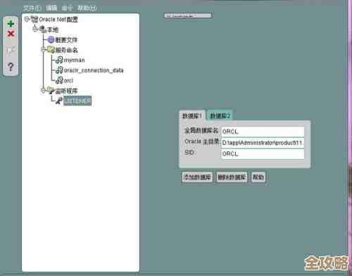 ORA-14753错误导致间隔为零，数据库报错怎么远程排查修复问题