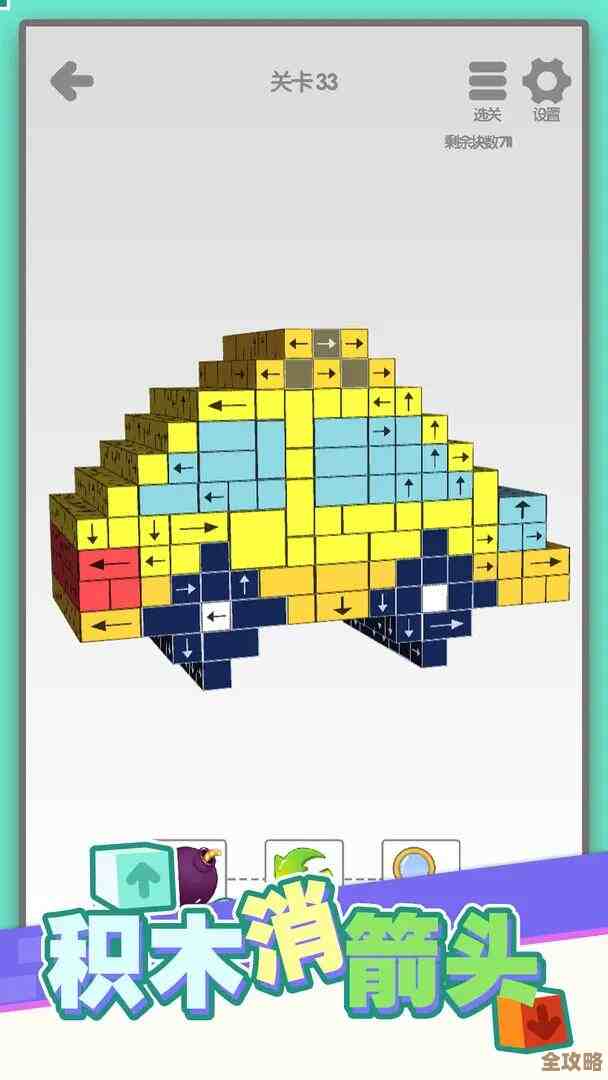 高人气的拼装积木游戏合集.耐玩到停不下来