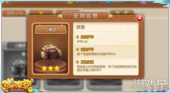 弹弹堂武器里到底哪个挖坑最狠？菜鸟实战感受说不全，要看战况和操作