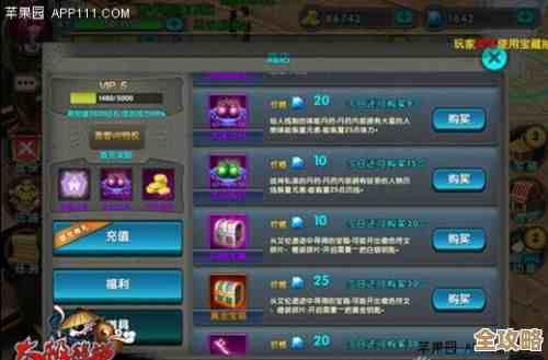 《无限暖暖》体力分配乱中有法，活动副本、签到优先级咋排？