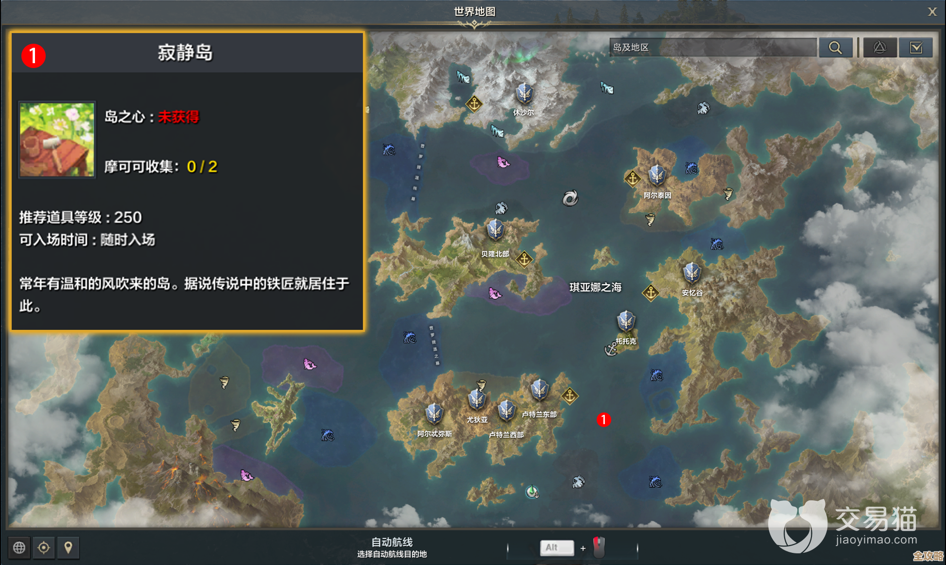 命运方舟打桩测试在哪打—位置、触发条件和省时小技巧…