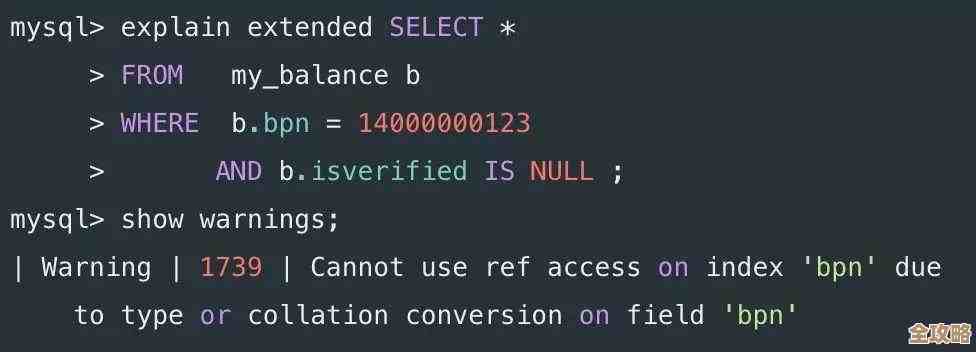 OceanBase Connector/J 里头那些 SQL 异常，树叶云带你慢慢捋一捋