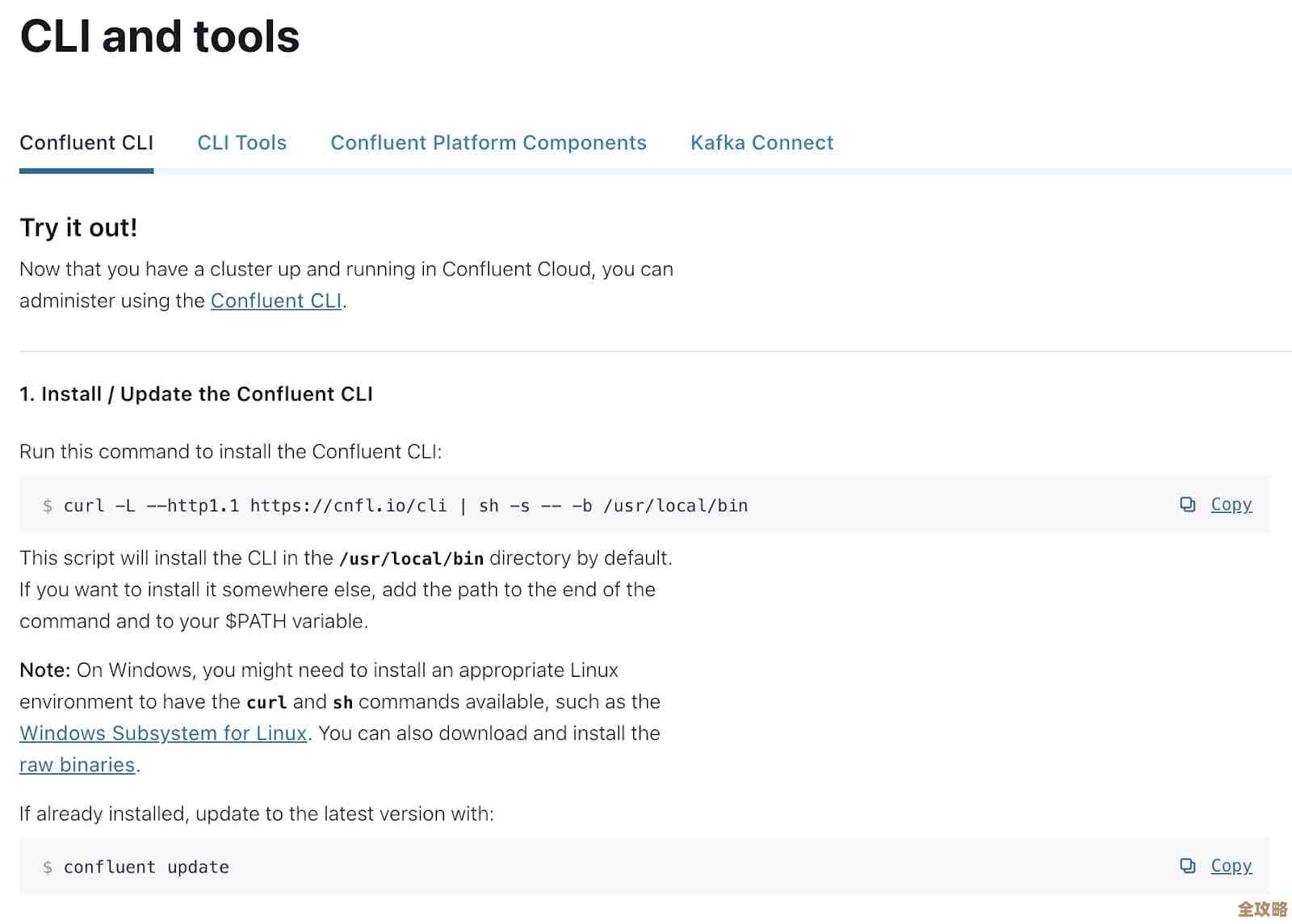 树叶云带你快速上手Moralis命令行工具，教你怎么用CLI搞定区块链开发那些事儿