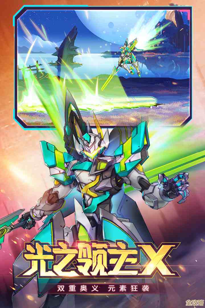 时空猎人巅峰赛：最强角色推荐与实战小技巧，好用的那几位